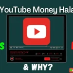 Is YouTube Money Halal